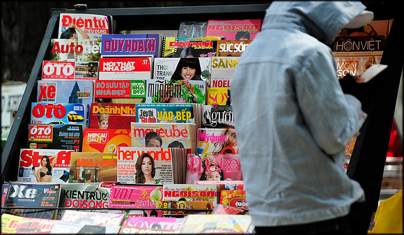 Magazine Stand