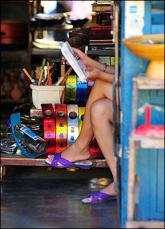 Reader